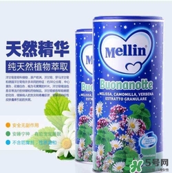 美林菊花晶多大的寶寶可以使用？美林菊花晶使用年齡