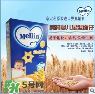 美林星星面怎么煮？美林星星面怎么吃法？