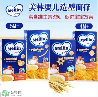 美林星星面怎么煮爛？美林星星面煮多長時(shí)間？
