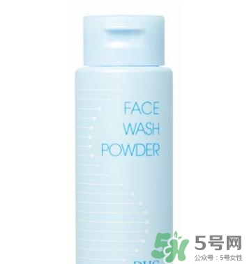 2017潔面粉哪個(gè)牌子好？2017潔面粉推薦
