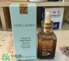 雅詩(shī)蘭黛小棕蜜精華油好用嗎?雅詩(shī)蘭黛小棕蜜怎么樣?