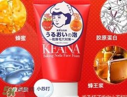 石澤研究所毛孔撫子蘇打潔面乳怎么樣？