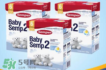 森寶奶粉2段怎么樣？森寶奶粉2段好不好？