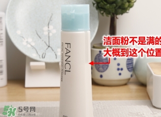 潔面粉和洗面奶哪個(gè)好？潔面粉和洗面奶區(qū)別