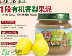 世界最好果泥怎么樣？世界最好果泥好不好？