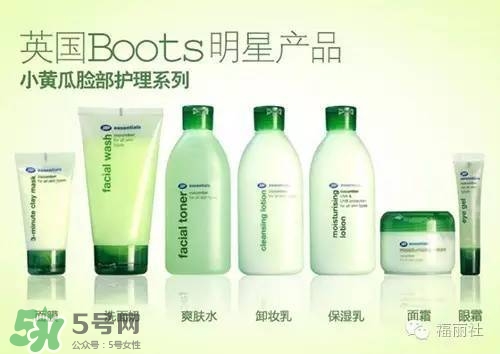 boots適合什么年齡層？boots博姿適合什么膚質(zhì)？