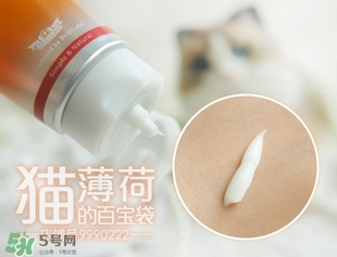 城野醫(yī)生洗面奶怎么樣？城野醫(yī)生洗面奶好用嗎？