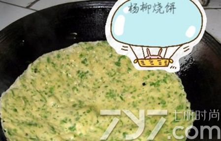 清明節(jié)吃什么食物？清明節(jié)吃什么傳統(tǒng)食物？
