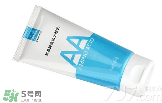 無印良品洗面奶是皂基嗎？無印良品洗面奶成分