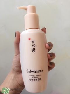 雪花秀順行洗面奶適合什么皮膚？雪花秀順行洗面奶適合膚質(zhì)？