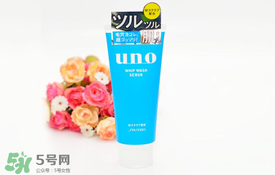 資生堂uno洗面奶哪款顏色好？資生堂uno男士洗面奶不同顏色對比