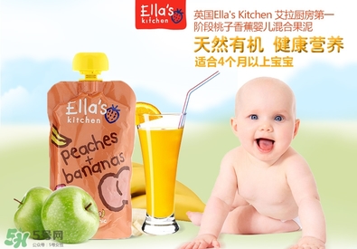 艾拉廚房果泥有防腐劑嗎？安拉廚房果泥是否有防腐劑？