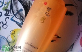雪花秀洗面奶有幾種？雪花秀洗面奶哪款好用？