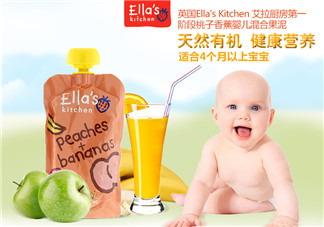 艾拉廚房和小皮哪個(gè)好？艾拉廚房和小皮的區(qū)別？