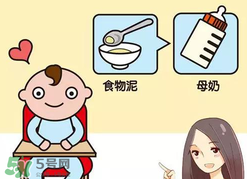 五月份可以斷奶嗎？5月份可以斷奶嗎？