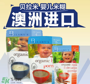 貝拉米米粉怎么沖調(diào)？貝拉米米粉怎么沖？