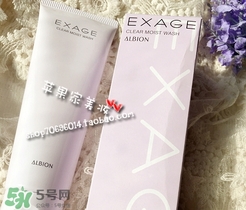 奧爾濱洗面奶怎么樣？奧爾濱洗面奶哪款好用？