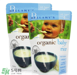 貝拉米米粉保質(zhì)期是多久？貝拉米米粉保質(zhì)期怎么看？