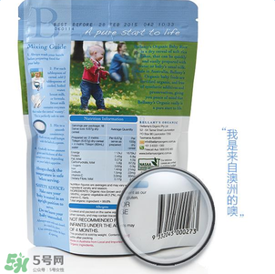貝拉米米粉怎么吃？貝拉米米粉的吃法
