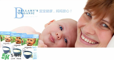 貝拉米有米粉嗎？貝拉米生產(chǎn)米粉嗎？