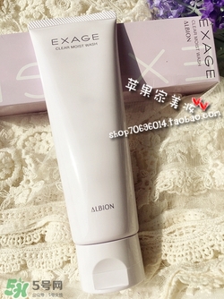 奧爾濱洗面奶怎么樣？奧爾濱洗面奶哪款好用？
