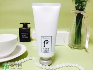 whoo后洗面奶哪個好用？whoo后洗面奶那款好？