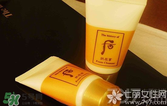 whoo后洗面奶哪個好用？whoo后洗面奶那款好？