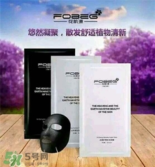 花肌源這個(gè)牌子怎么樣?花肌源是哪個(gè)國家的?
