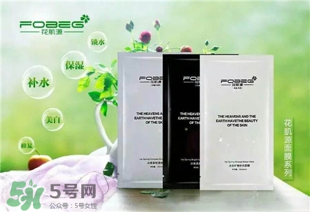 花肌源這個(gè)牌子怎么樣?花肌源是哪個(gè)國家的?