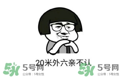 近視眼吃什么對眼睛好？近視眼吃什么好