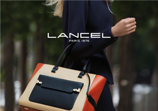 lancel是什么牌子？lancel蘭姿是什么檔次？