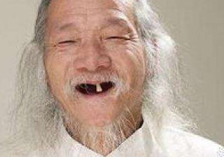 牙齦萎縮怎么辦？牙齦萎縮癥狀