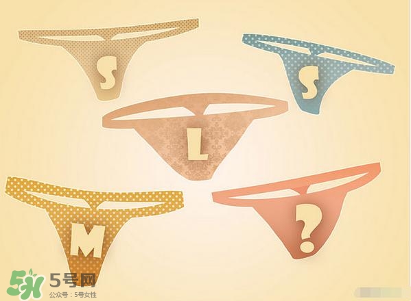 女人穿丁字褲什么感覺？丁字褲如何挑選？