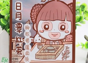 am豬頭妹面膜怎么用？am豬頭妹面膜適合多少歲？