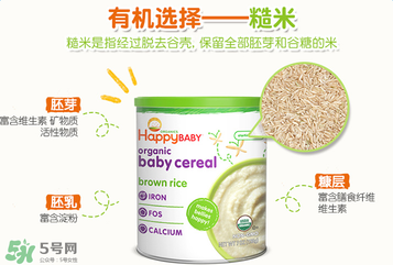 禧貝米粉怎么沖？禧貝米粉怎么沖調(diào)？