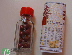 天喜丸真的能助孕嗎？天喜丸怎么吃助孕？