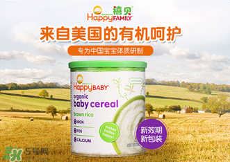 禧貝米粉一段停產(chǎn)了嗎？禧貝米粉一段是否停產(chǎn)？