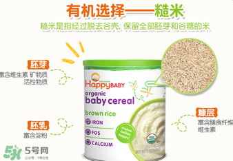 禧貝米粉一段停產(chǎn)了嗎？禧貝米粉一段是否停產(chǎn)？