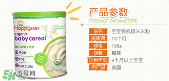 禧貝米粉一段怎么吃？禧貝米粉一段怎么沖？