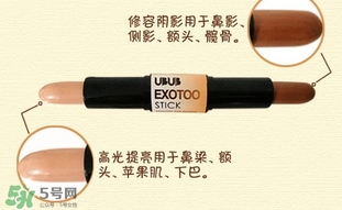 ubub是什么牌子？ubub是哪里的化妝品