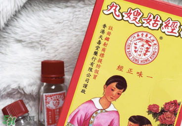 姑嫂丸和天喜丸哪個好？天喜丸和姑嫂丸哪個好？