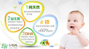 禧貝米粉一段適合多大？禧貝米粉一段幾個(gè)月吃？