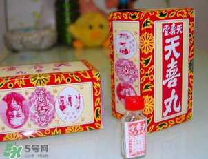 天喜丸多少錢一盒？天喜丸多少錢一瓶？
