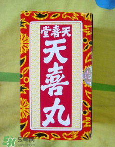 吃天喜丸后月經(jīng)遲遲不來 吃天喜丸月經(jīng)會推遲嗎？