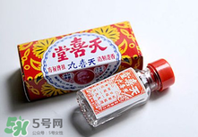 吃天喜丸都生男孩嗎？天喜丸吃了能生男孩嗎？