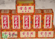 吃天喜丸都生男孩嗎？天喜丸吃了能生男孩嗎？