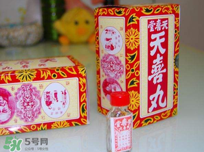 吃天喜丸拉肚子正常嗎？吃天喜丸拉肚子怎么辦？