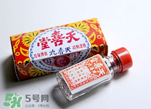 天喜丸吃多久才能見效？吃天喜丸多久可以懷孕？
