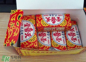 天喜丸吃多久才能見效？吃天喜丸多久可以懷孕？