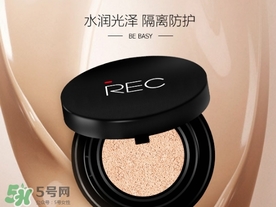 rec是哪個國家的？rec是什么檔次